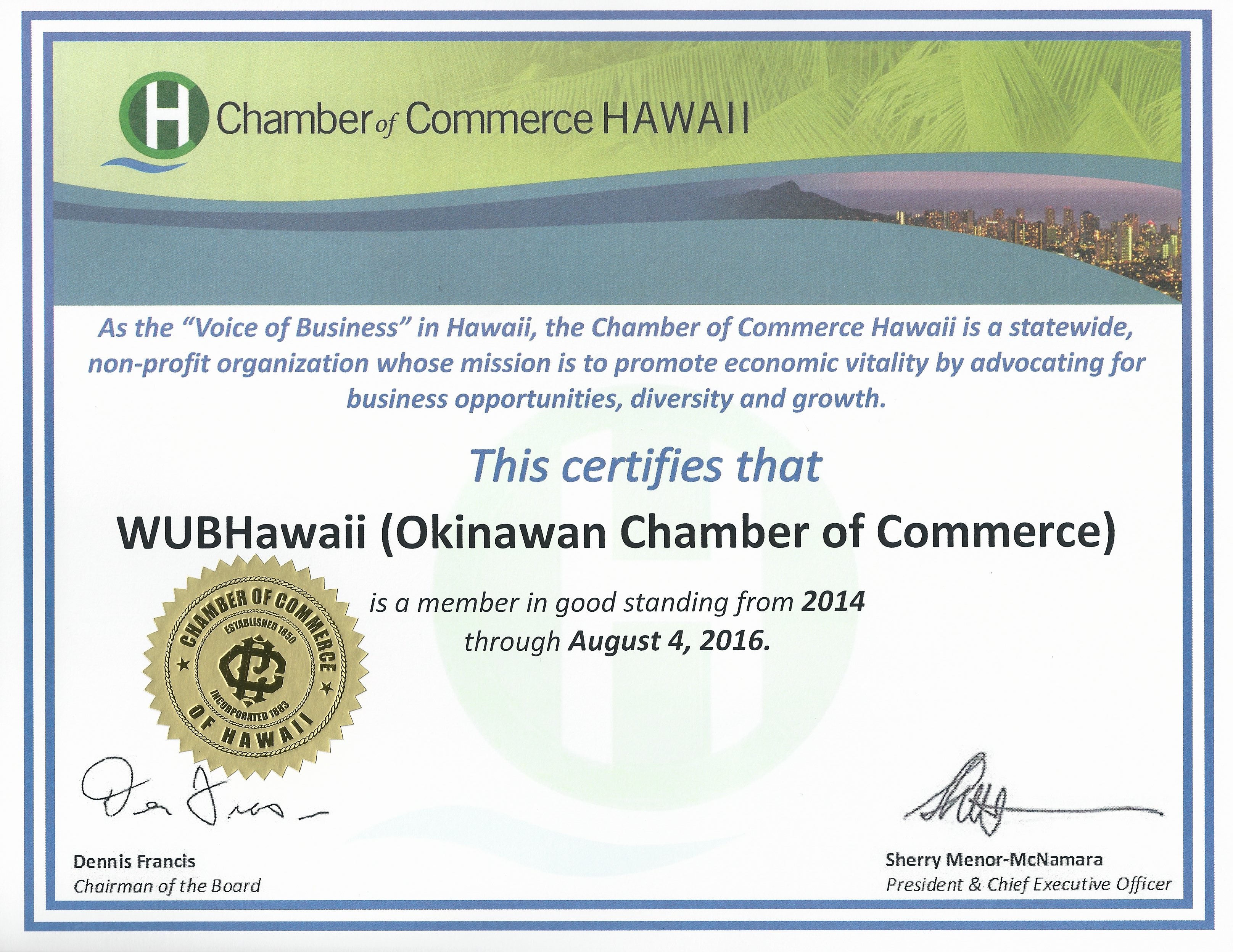 WUBHawaii Membership Certificate
